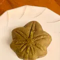 にしき堂 光町本店の写真_471066
