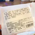元祖もみぢ饅頭 高津堂の写真_471191