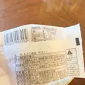 廣島香月本店の写真_471221