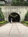 東横フラワー緑道(旧東横線高島山トンネル)の写真_471246
