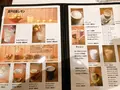 Spice Cafe Coyote(コヨーテ)の写真_471361
