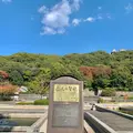 松山城二之丸史跡庭園の写真_472518