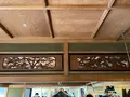 スノーピークランドステーション京都嵐山の写真_475260