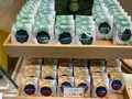 紅葉堂本店の写真_476223