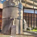 放生園の写真_476257