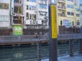 道頓堀の写真_47627