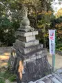 伊佐爾波神社の写真_476275