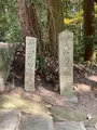 金刀比羅神社の写真_477197