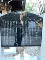 丸子神社 浅間神社の写真_483609