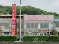 石門婚紗広場の写真_485506