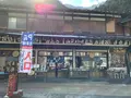 手造りの店 さとうの写真_486792