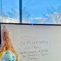 PIZZERIA La gita（ラジータ）の写真_487161