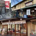 新徳寺の写真_488356