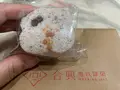 合興壹玖肆柒の写真_489394