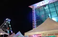Tagada Guam Amusement Park（タガダ グアム アミューズメント パーク）の写真_492595