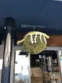 笹一酒造 酒遊館の写真_493462