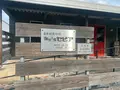 珈琲工房 セピアの写真_496009