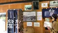 崎山酒造廠の写真_503104