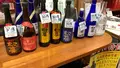 崎山酒造廠の写真_503116