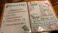 かね八の写真_503132