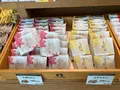 にしき堂 光町本店の写真_505068