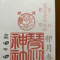 琴似神社の写真_508685