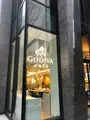 GODIVA café Nihonbashiの写真_510865