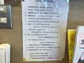 宇佐もんやの写真_513632