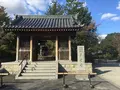 久米寺の写真_520491