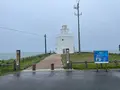 納沙布岬灯台の写真_522290