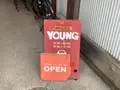 YOUNG（ヤング）の写真_523889
