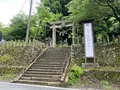 上色見熊野座神社の写真_523982