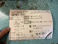 Chai Tea Cafe（チャイティーカフェ） 本店の写真_524135