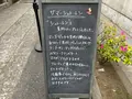 のり蔵の写真_524174