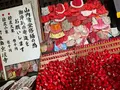 宝厳寺本堂（弁才天堂）の写真_526163