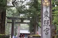 日光東照宮の写真_530637