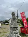 潮見ケ岡神社の写真_533987