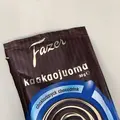 Karl Fazer Caféの写真_534070