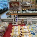 道の駅 日光の写真_536225
