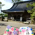 重蔵神社の写真_538138
