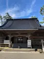 重蔵神社の写真_538142
