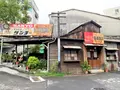 桑原商店の写真_546087