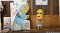 道の駅やちよ・八千代ふるさとステーションの写真_553025