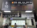 京都駅の写真_557993