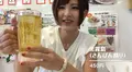 栄ノ肉の写真_558975