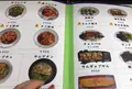 韓国食堂アリランの写真_563005