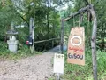 Gallery＆Cafe ENSOUの写真_564930