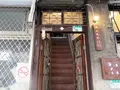 北風社の写真_566695