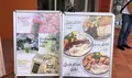 cafe and fruits BUNBUNの写真_572053