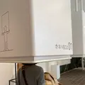 松栄堂 薫習館の写真_575302